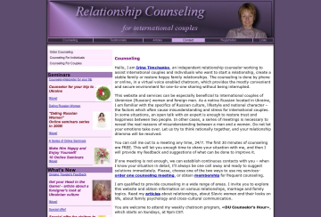 DU Counseling