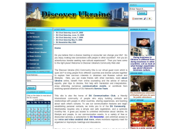 Discover Ukraine communication site