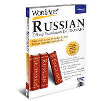 learn to read in Russian with online teacher 